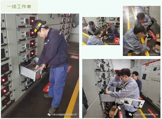 中秋佳節(jié)，向堅(jiān)守在一線的中選人致敬