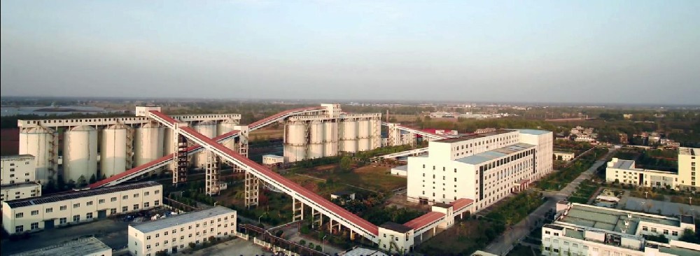 淮北礦業(yè)渦北選煤廠智能化升級改造項(xiàng)目