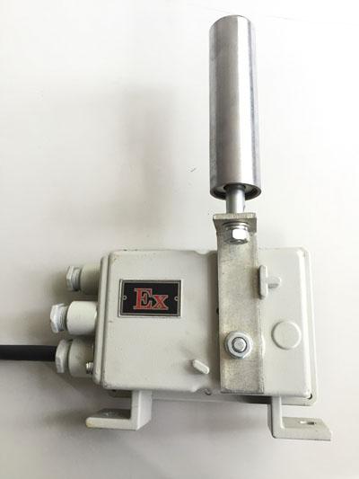 防爆（總線）跑偏開關