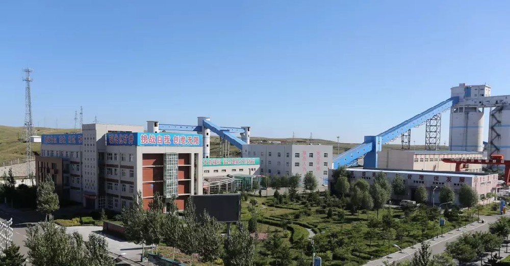 高家梁煤礦選煤廠提質(zhì)增效技術(shù)改造項(xiàng)目EPC總承包項(xiàng)目生產(chǎn)集控及調(diào)度系統(tǒng)、供電系統(tǒng)設(shè)備買賣項(xiàng)目