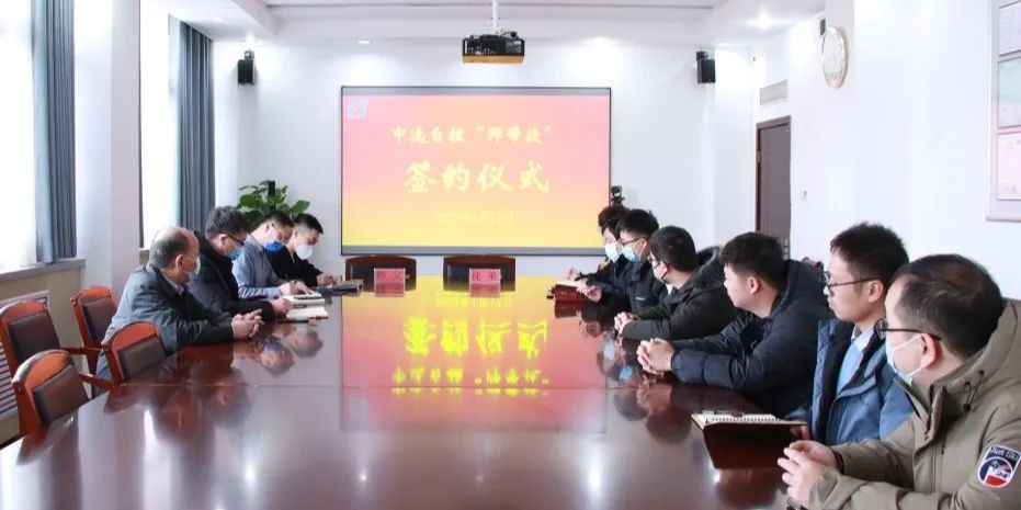 薪火相傳，不負韶華 | 2023年“師帶徒”簽約儀式