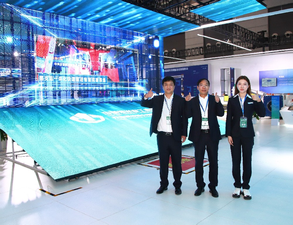 【公司新聞】中選自控研發(fā)的智能化選煤廠解決方案亮相2023中國國際礦業(yè)裝備與技術展覽會