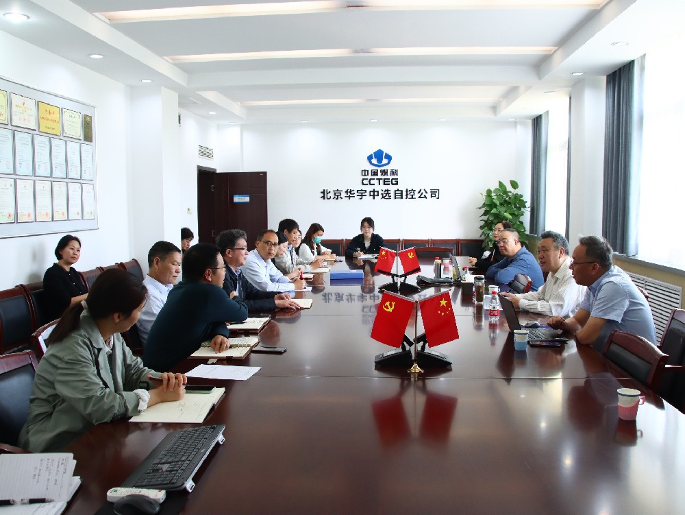 【公司新聞】公司順利通過2024年ISO三合一管理體系再認證審核！